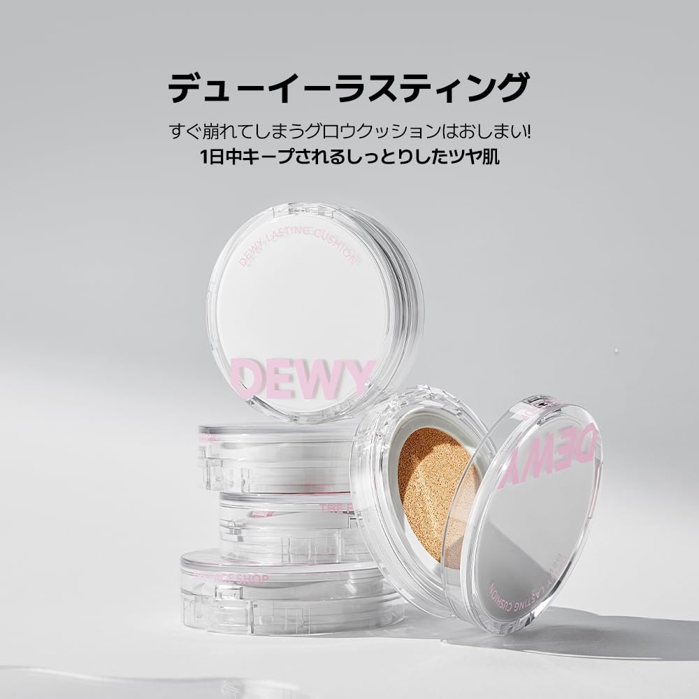 Amazon.co.jp: 【THEFACESHOP】デューイーラスティングクッション